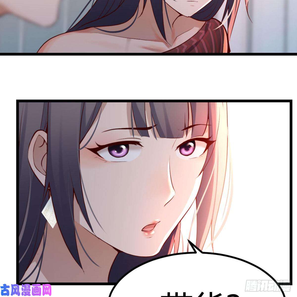 家有双生女友与boss的话忆