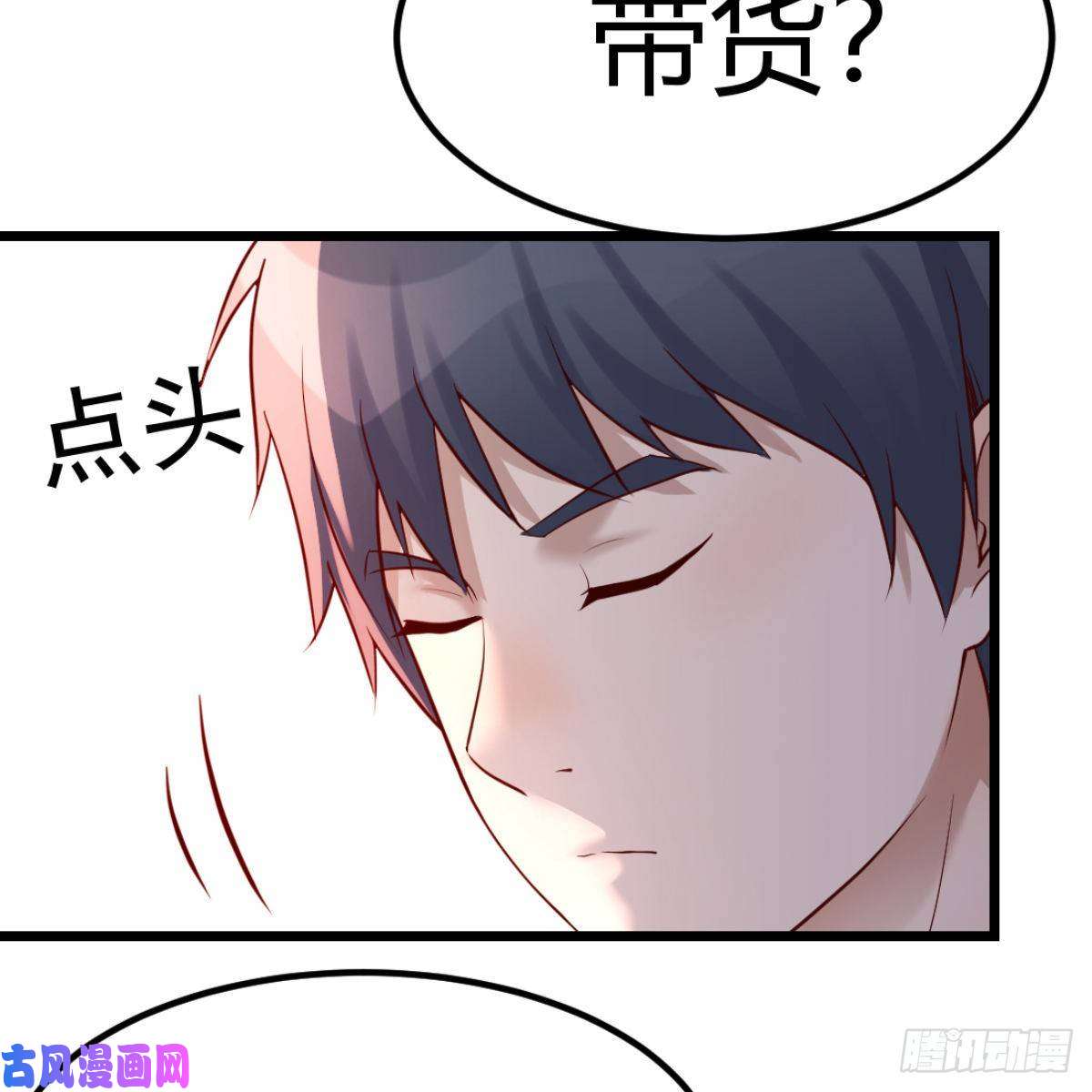 家有双生女友与boss的话忆