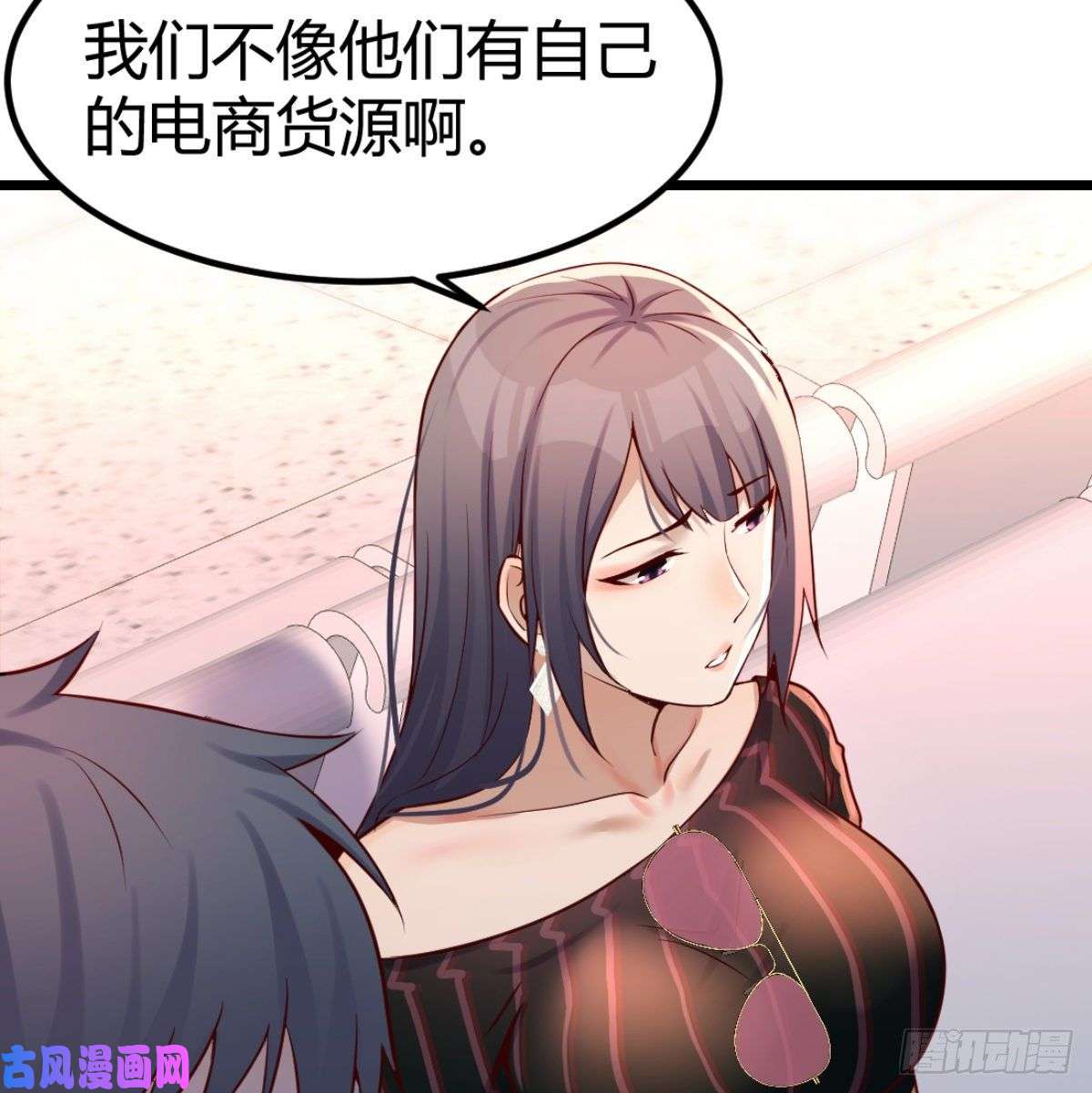 家有双生女友与boss的话忆