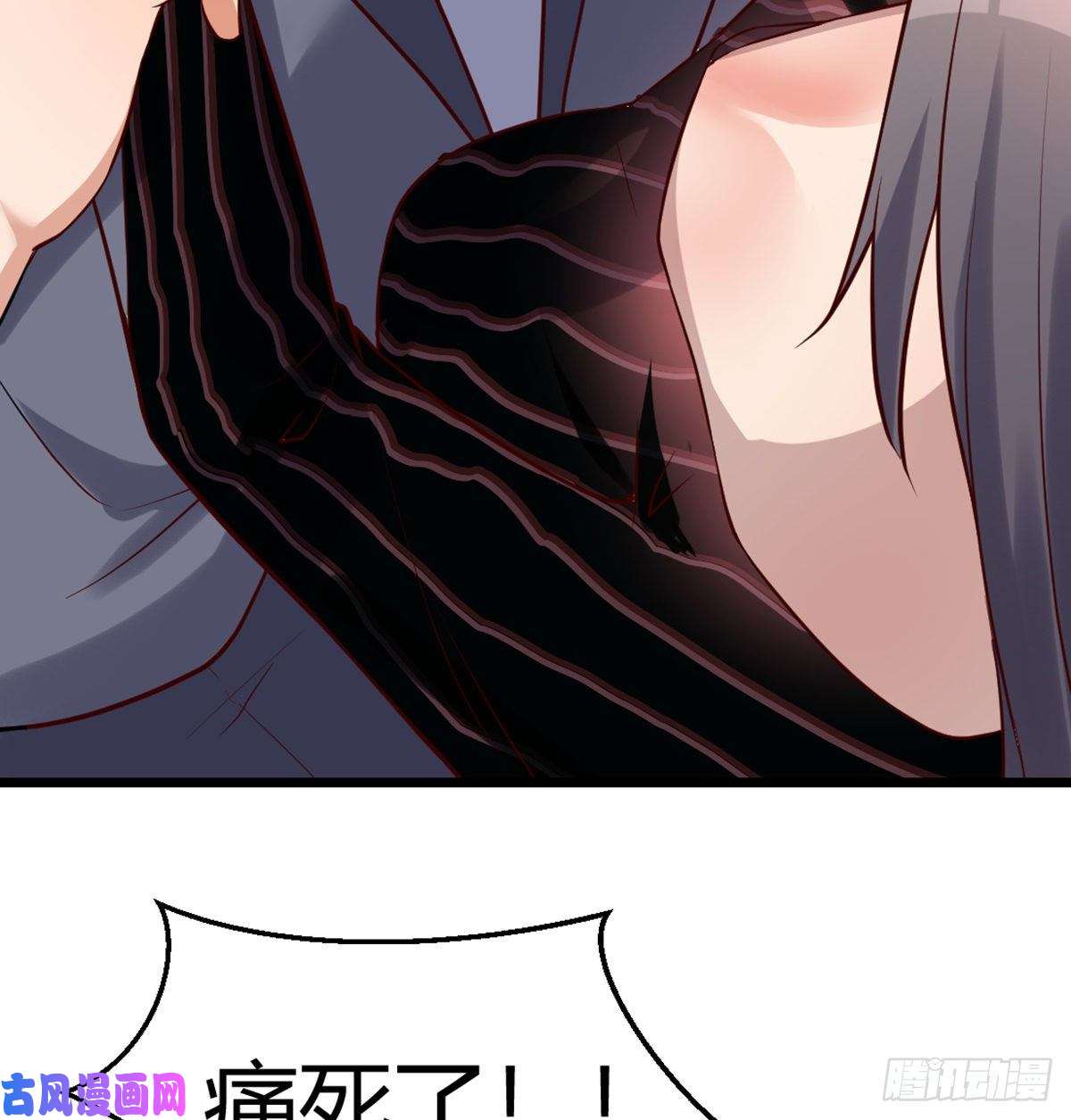 家有双生女友与boss的话忆