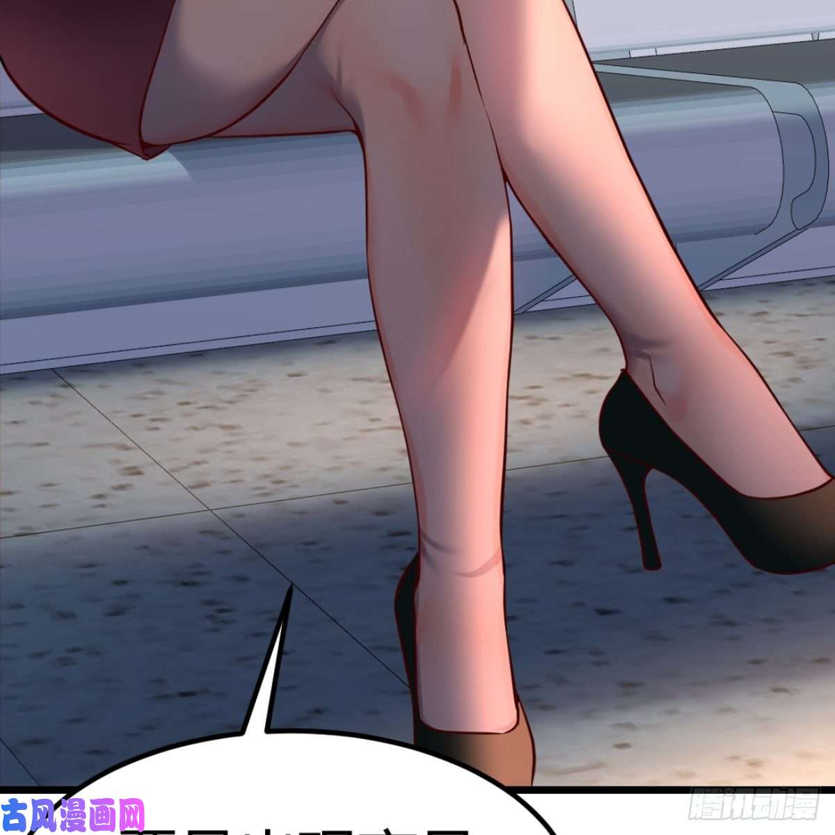 家有双生女友与boss的话忆