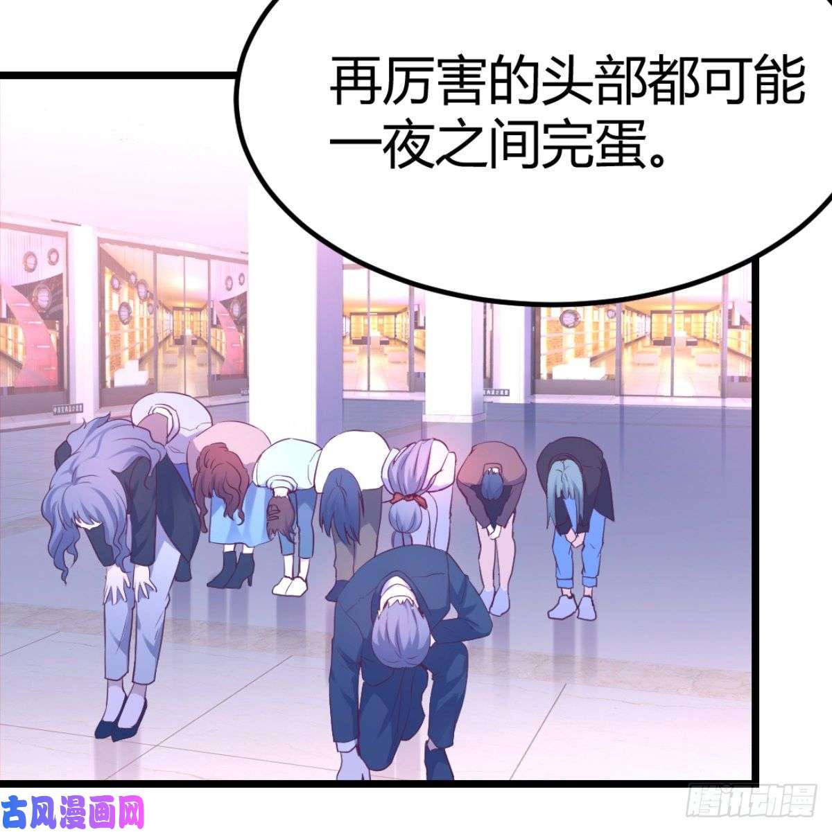 家有双生女友与boss的话忆