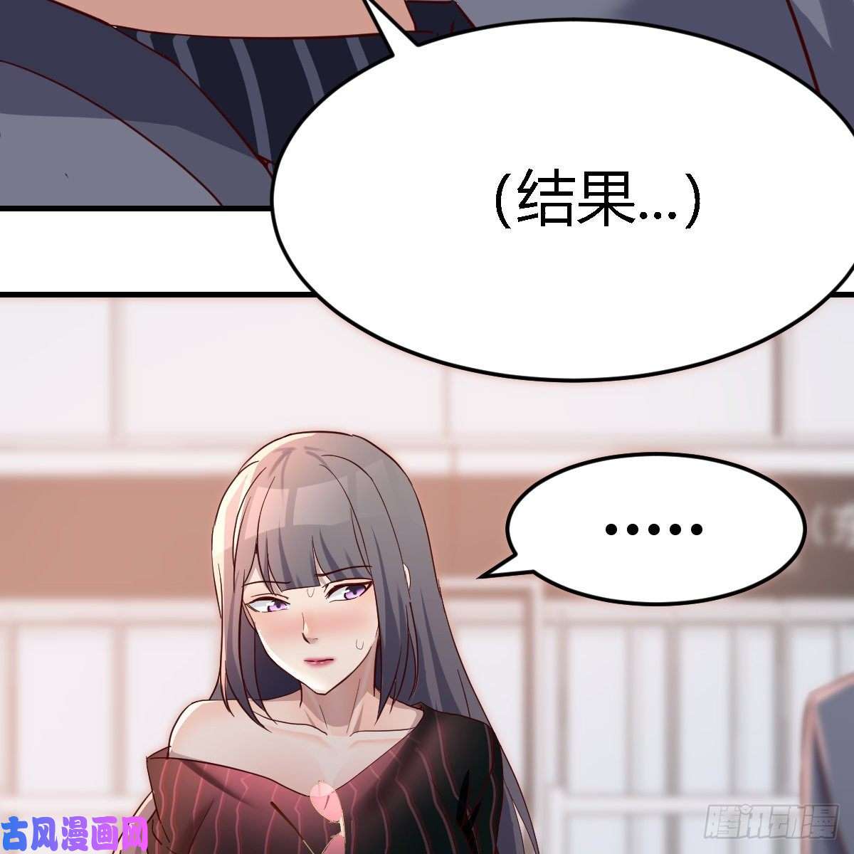 家有双生女友与boss的话忆