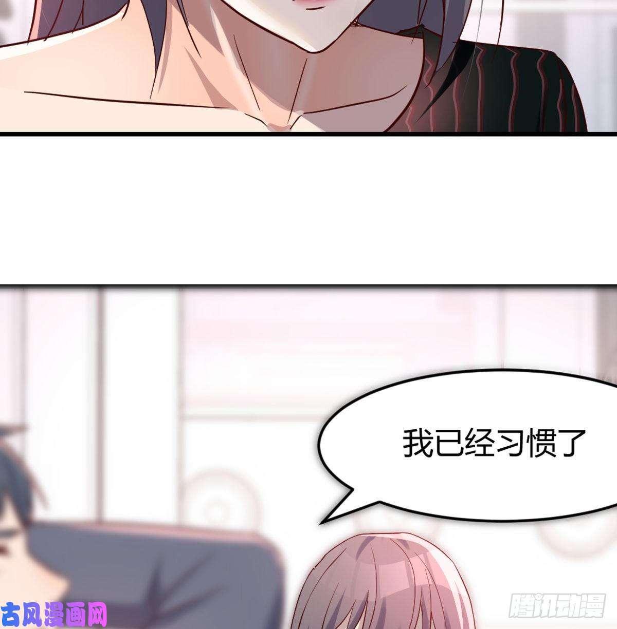 家有双生女友你定计划，我打江山