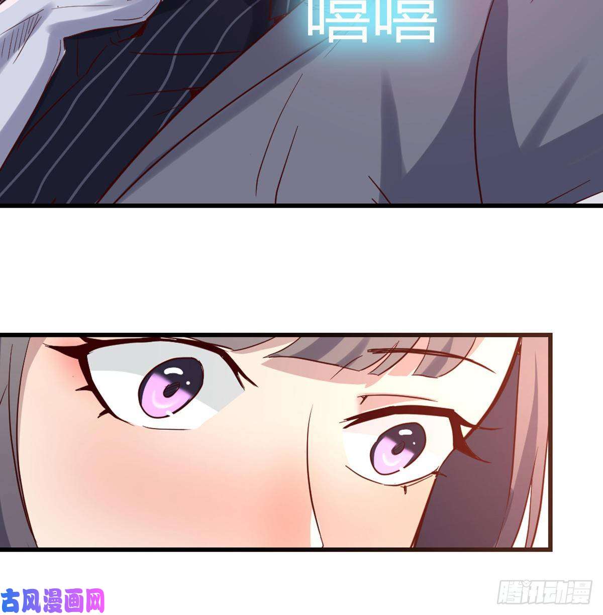 家有双生女友你定计划，我打江山