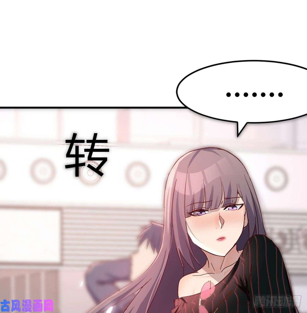 家有双生女友你定计划，我打江山