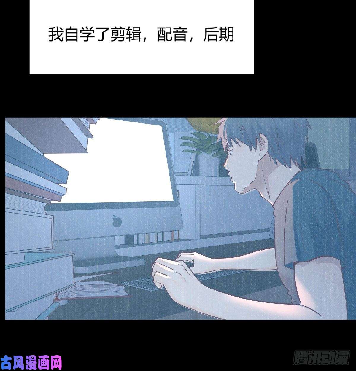 家有双生女友你定计划，我打江山