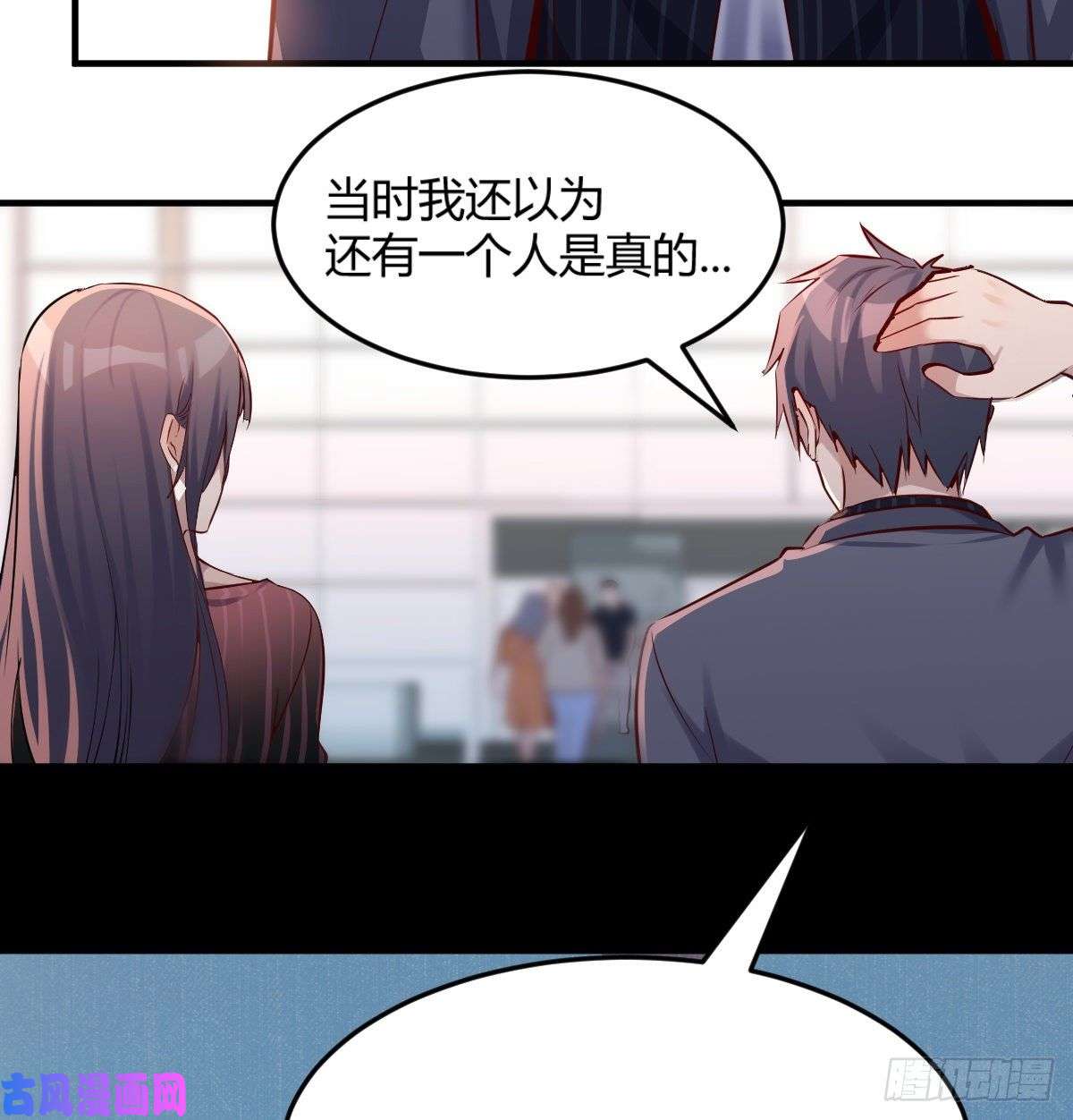 家有双生女友你定计划，我打江山