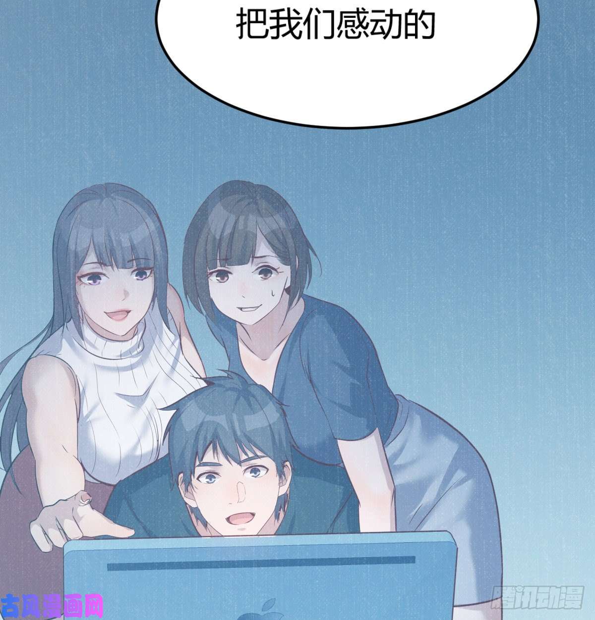家有双生女友你定计划，我打江山