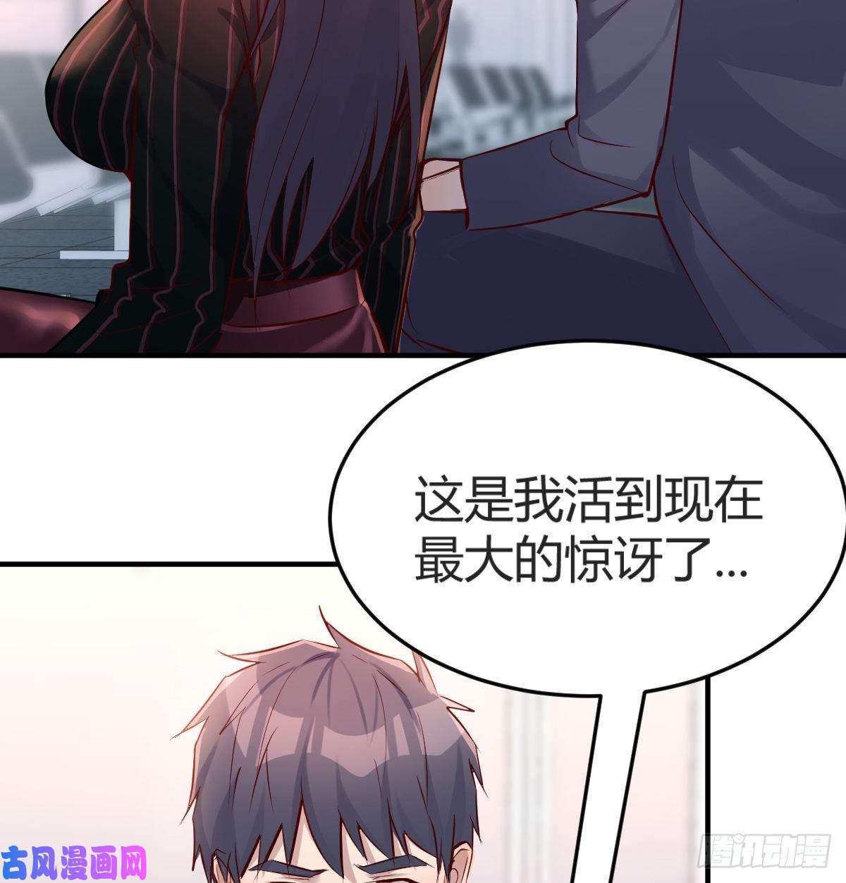 家有双生女友你定计划，我打江山