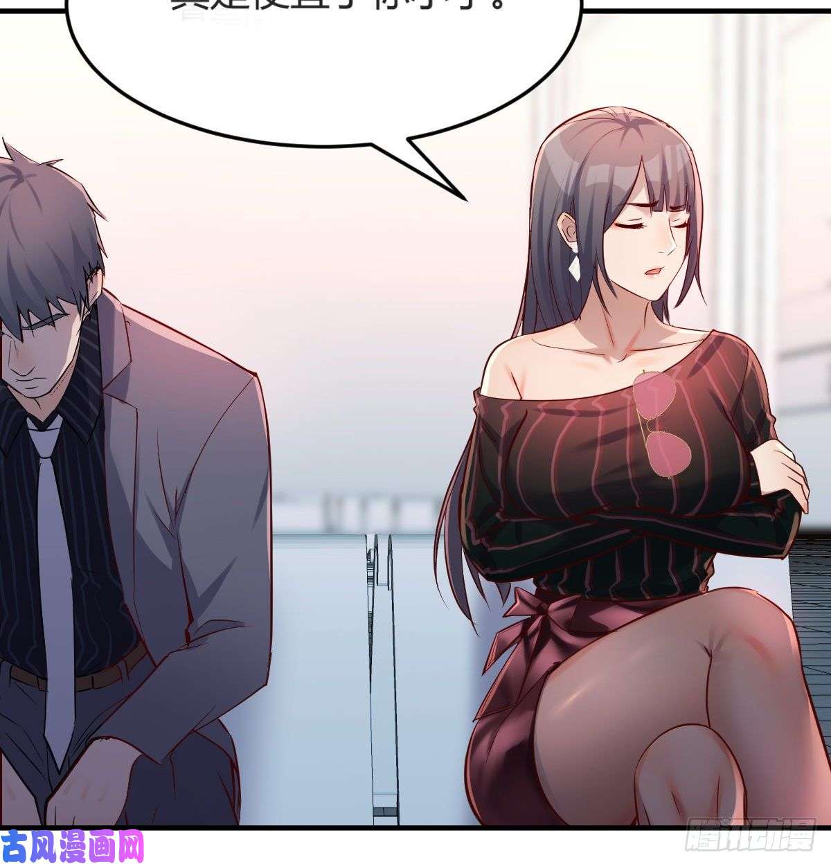 家有双生女友你定计划，我打江山