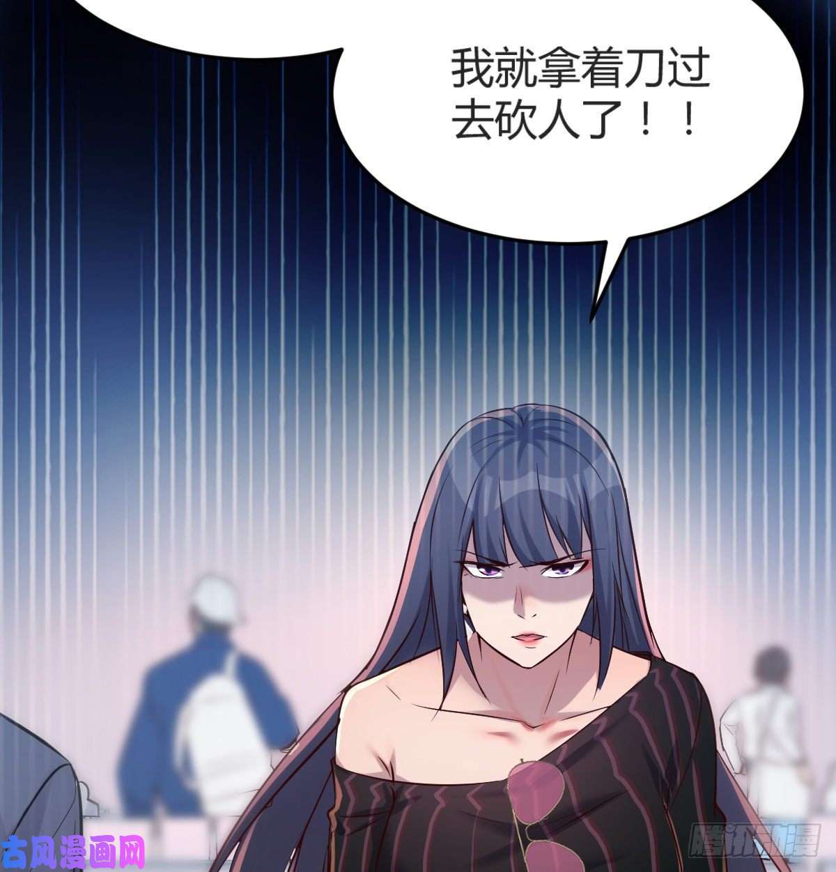 家有双生女友你定计划，我打江山