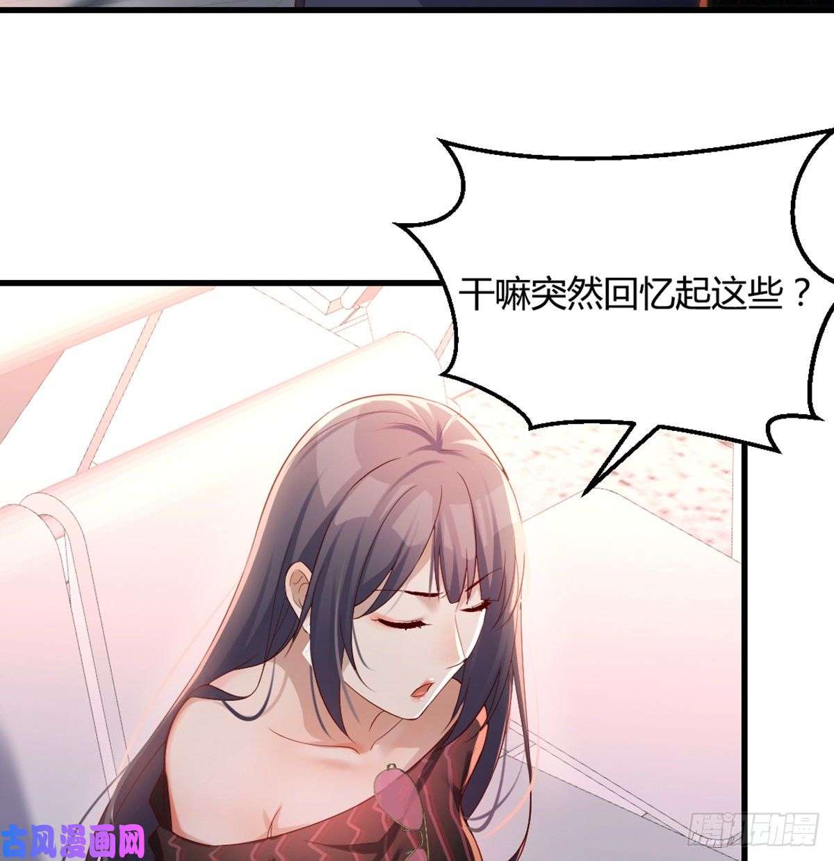 家有双生女友你定计划，我打江山