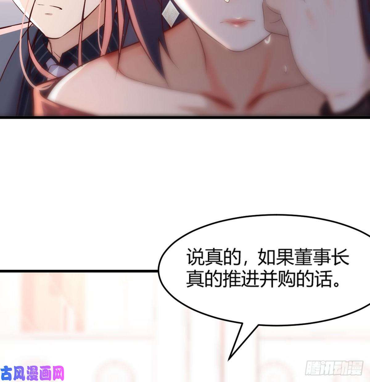 家有双生女友你定计划，我打江山