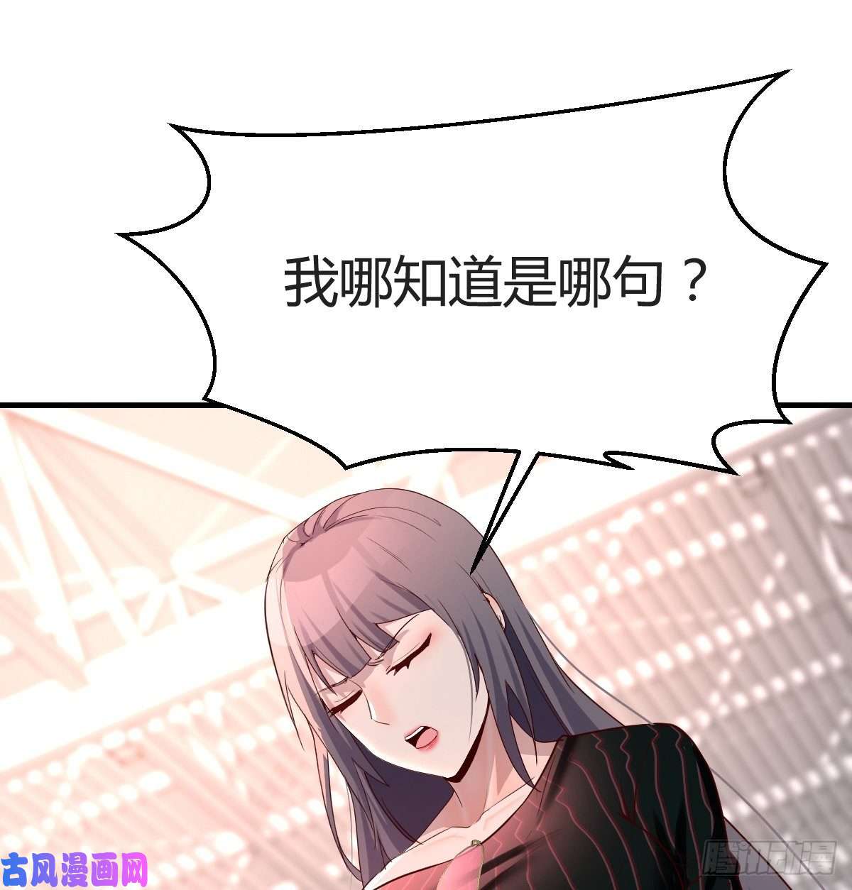 家有双生女友无形撩最致命