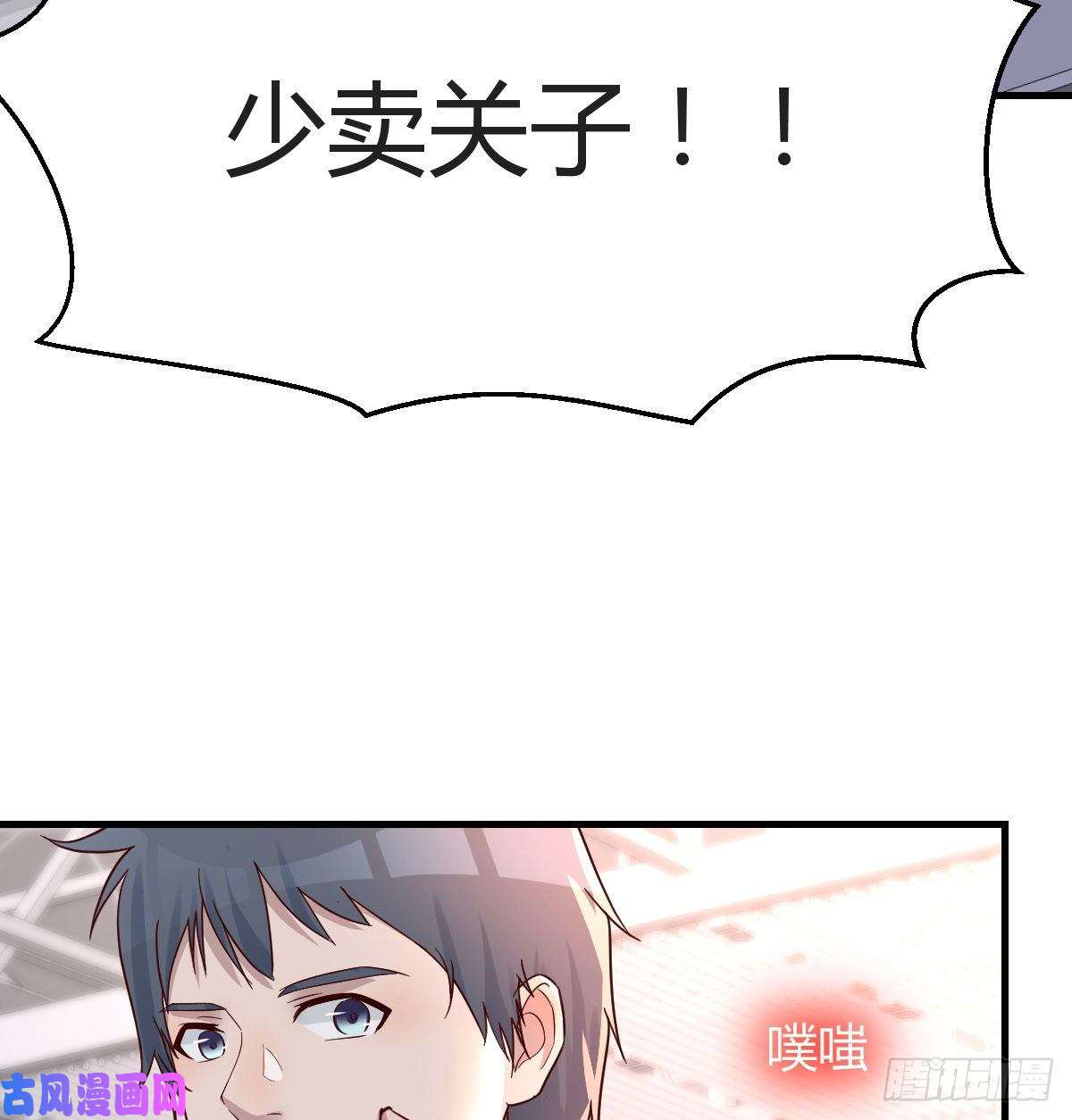 家有双生女友无形撩最致命