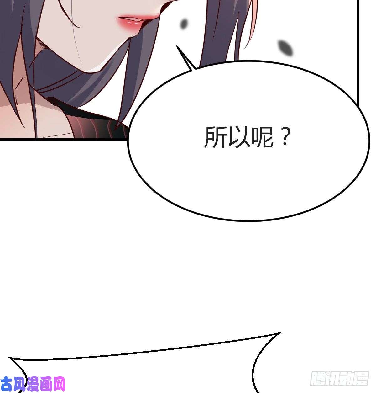 家有双生女友无形撩最致命
