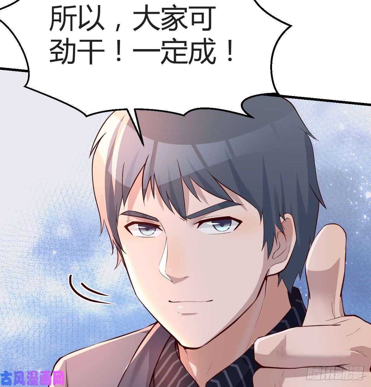 家有双生女友无形撩最致命