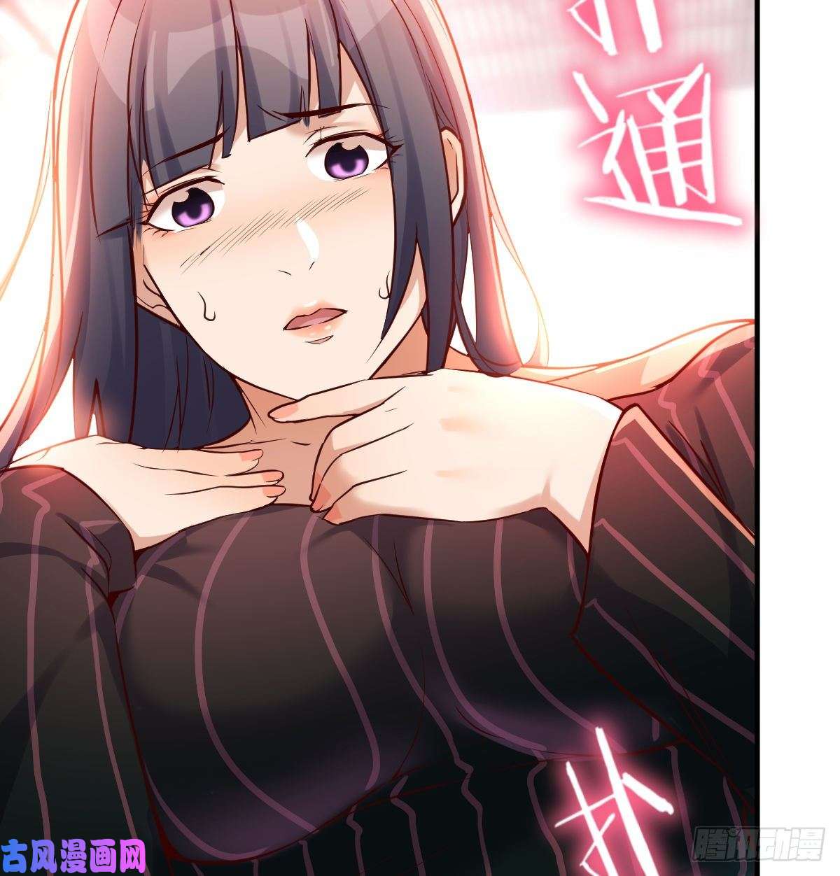 家有双生女友无形撩最致命