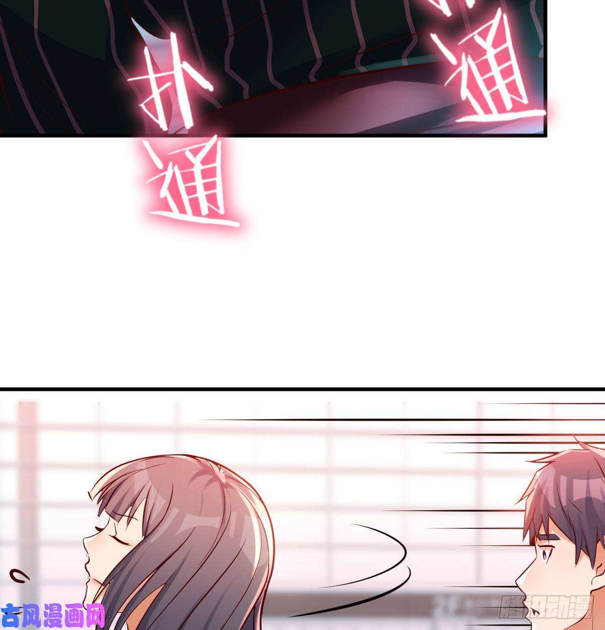 家有双生女友无形撩最致命