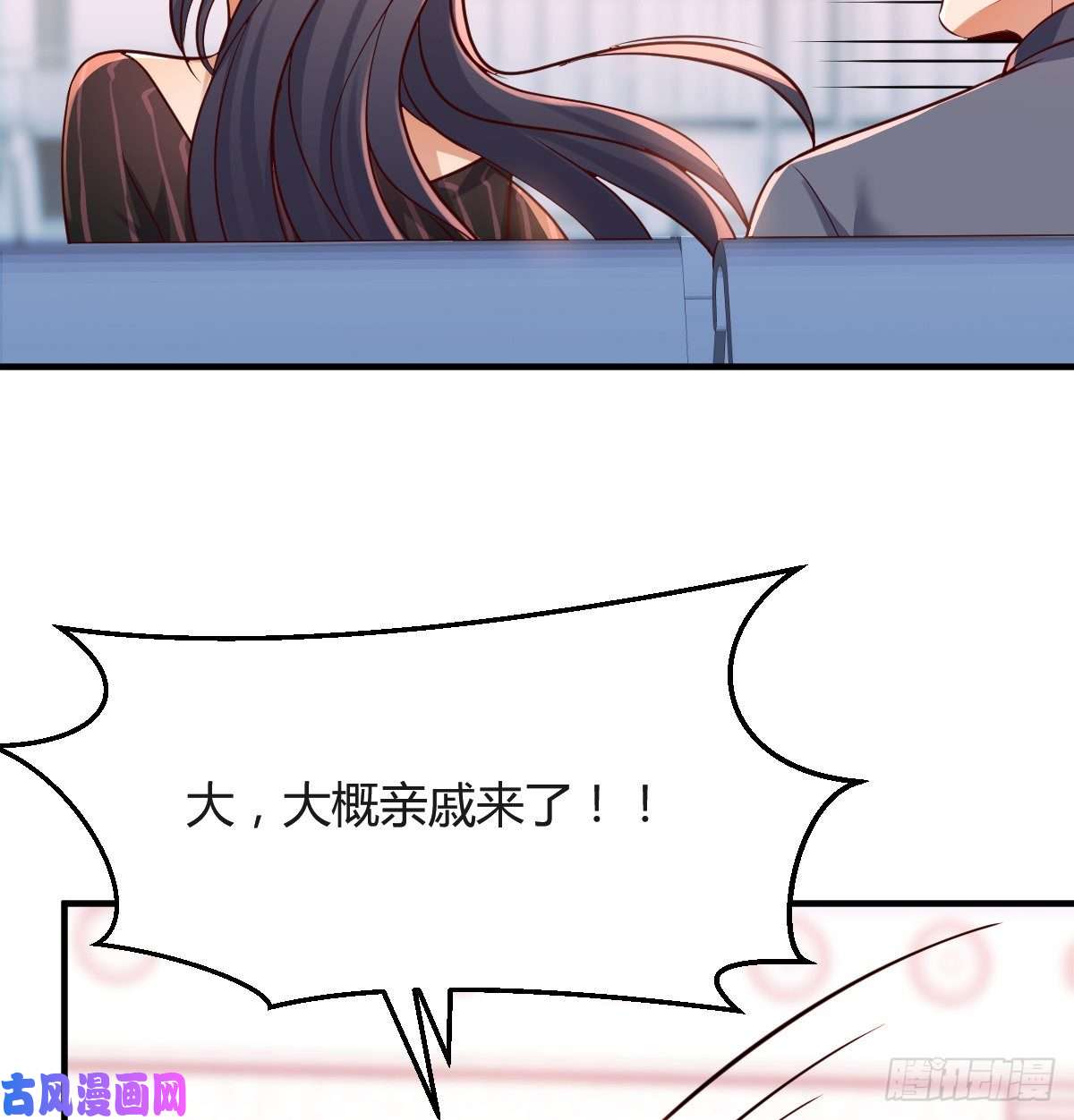 家有双生女友无形撩最致命