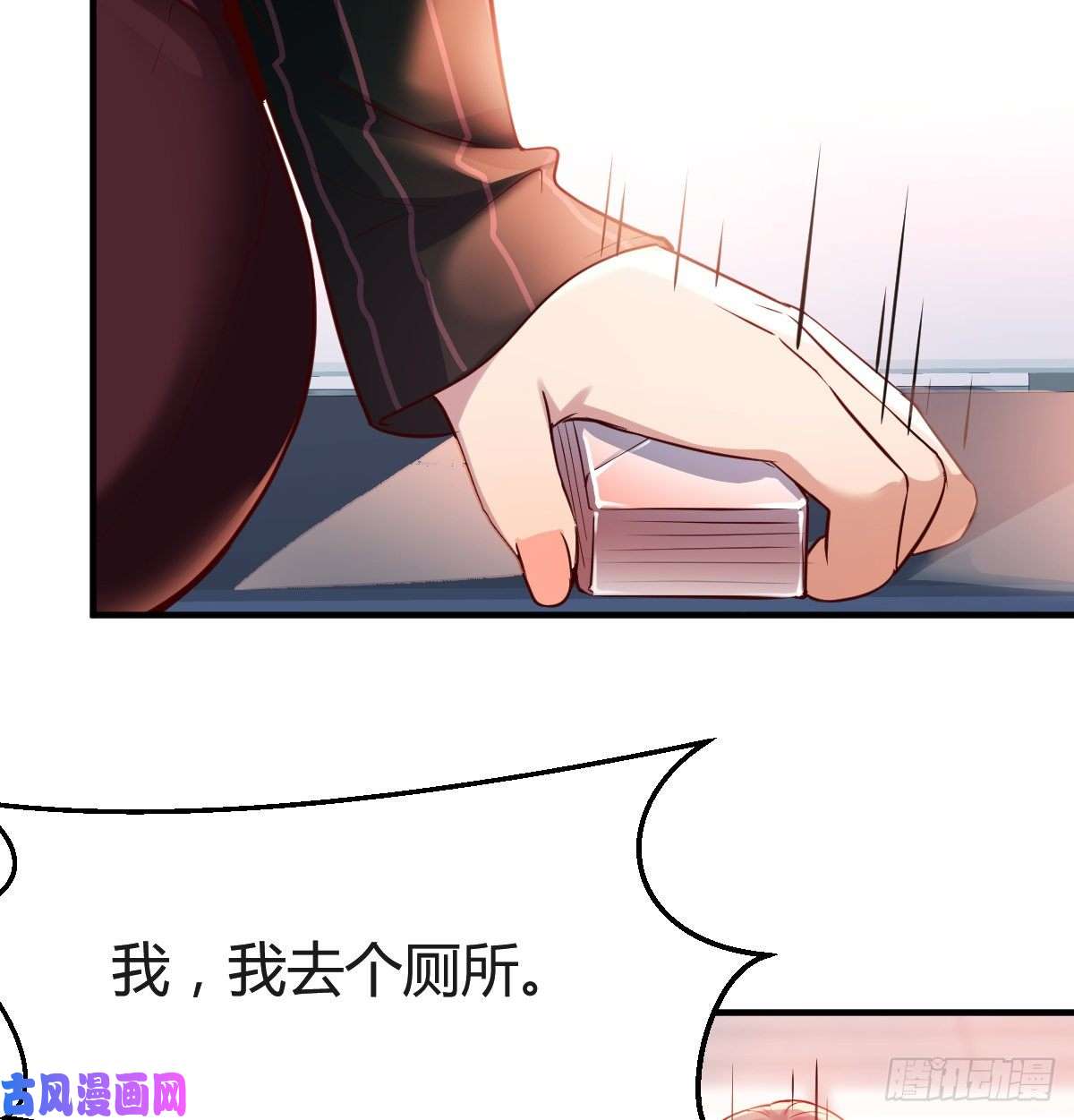 家有双生女友无形撩最致命