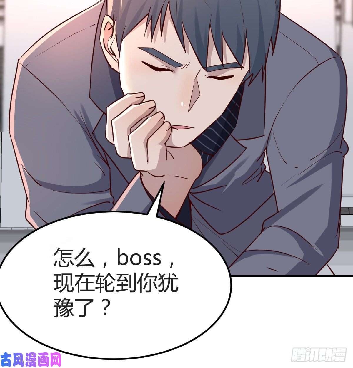 家有双生女友无形撩最致命