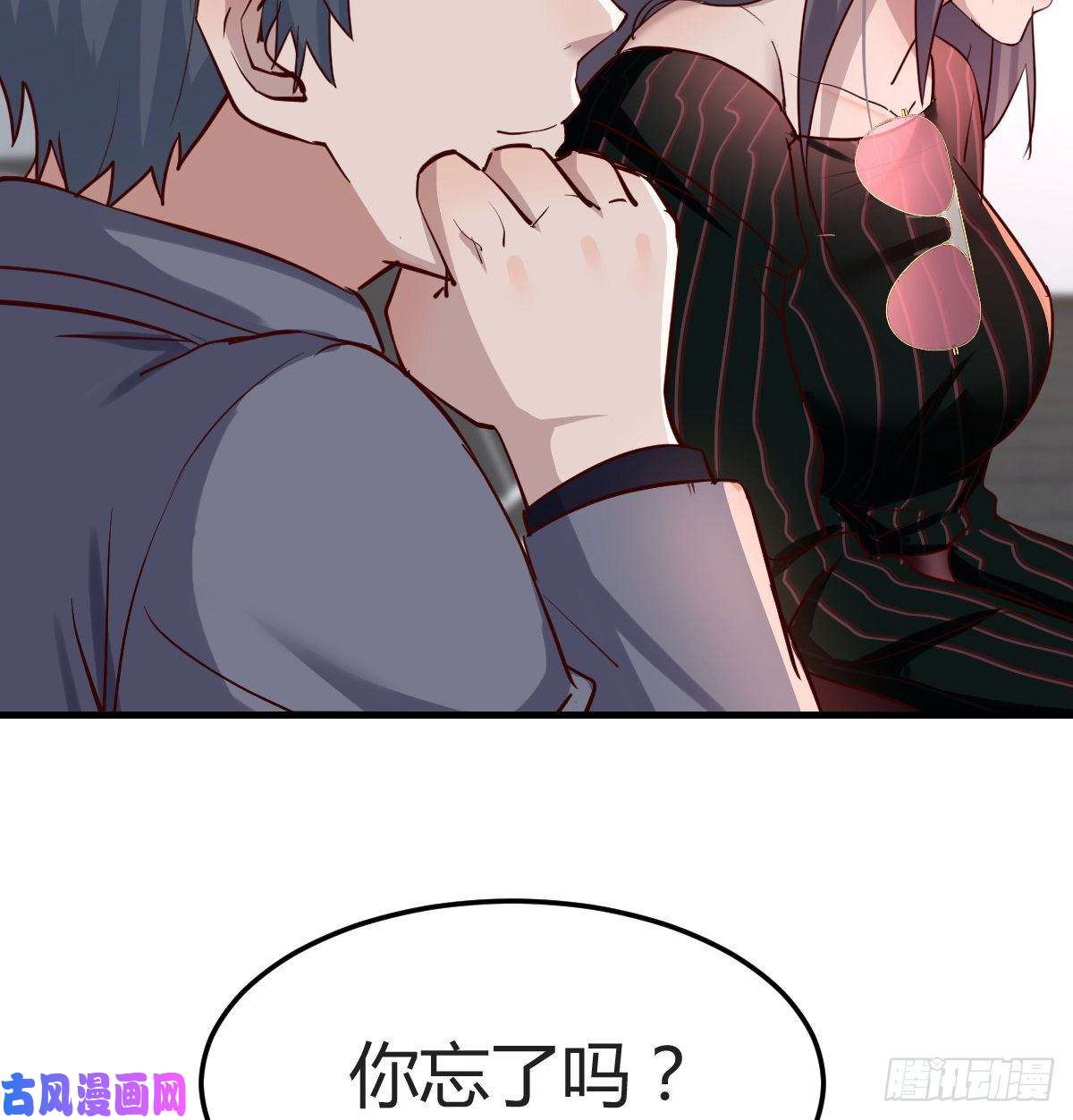 家有双生女友无形撩最致命