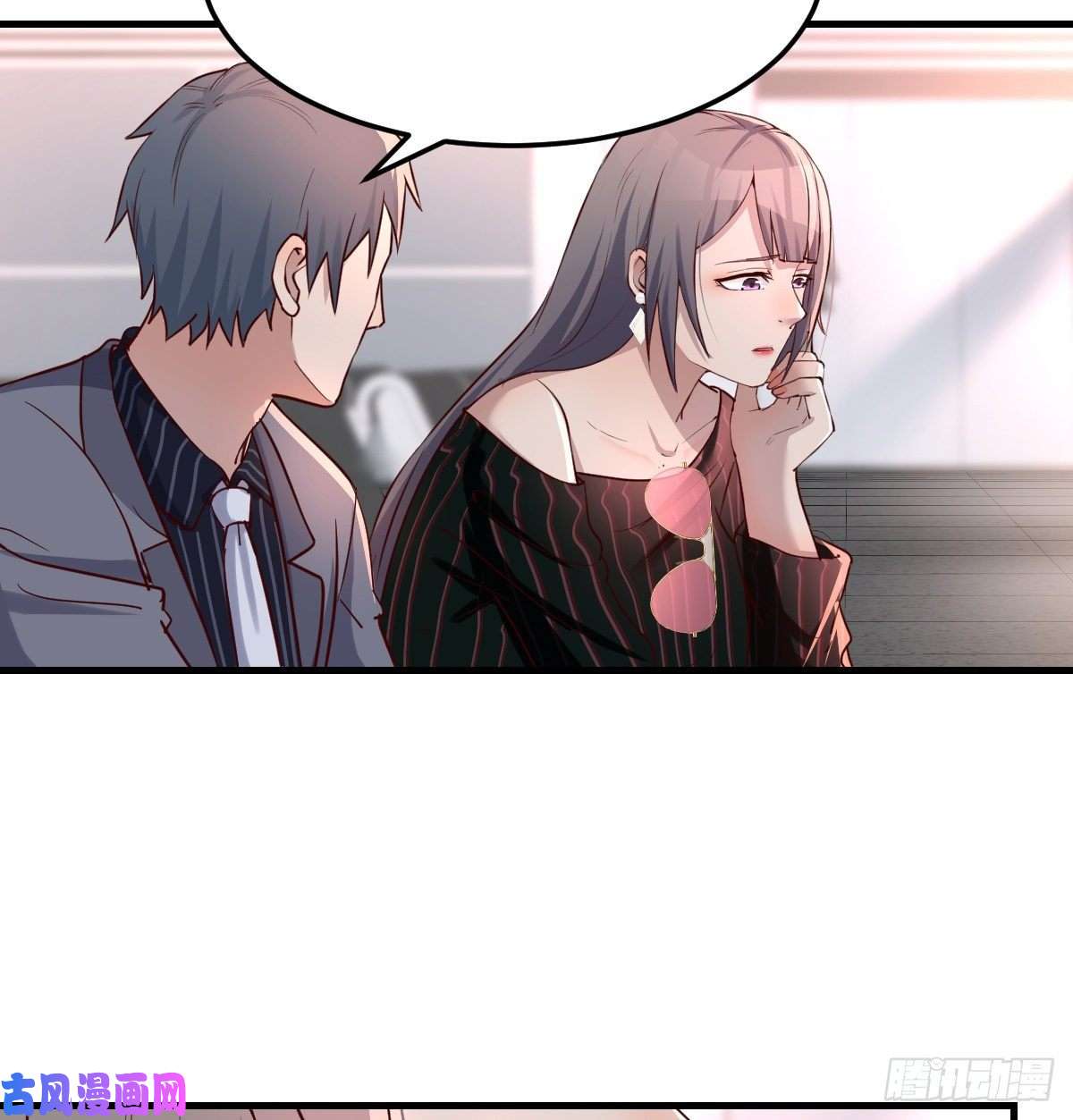 家有双生女友无形撩最致命
