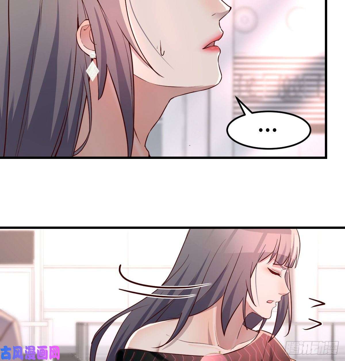 家有双生女友无形撩最致命