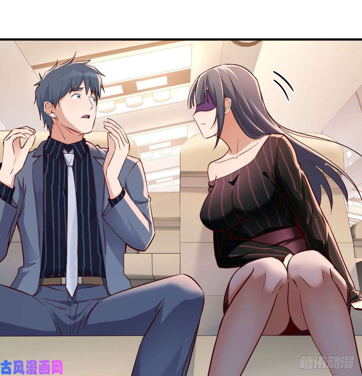 家有双生女友想要送花给小妹