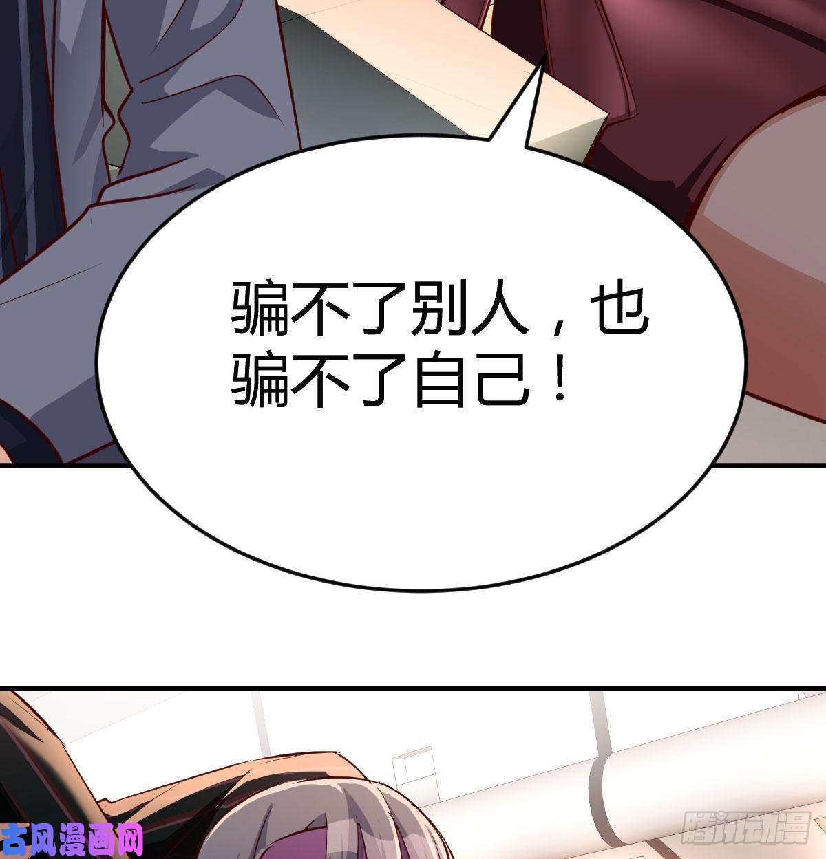 家有双生女友想要送花给小妹