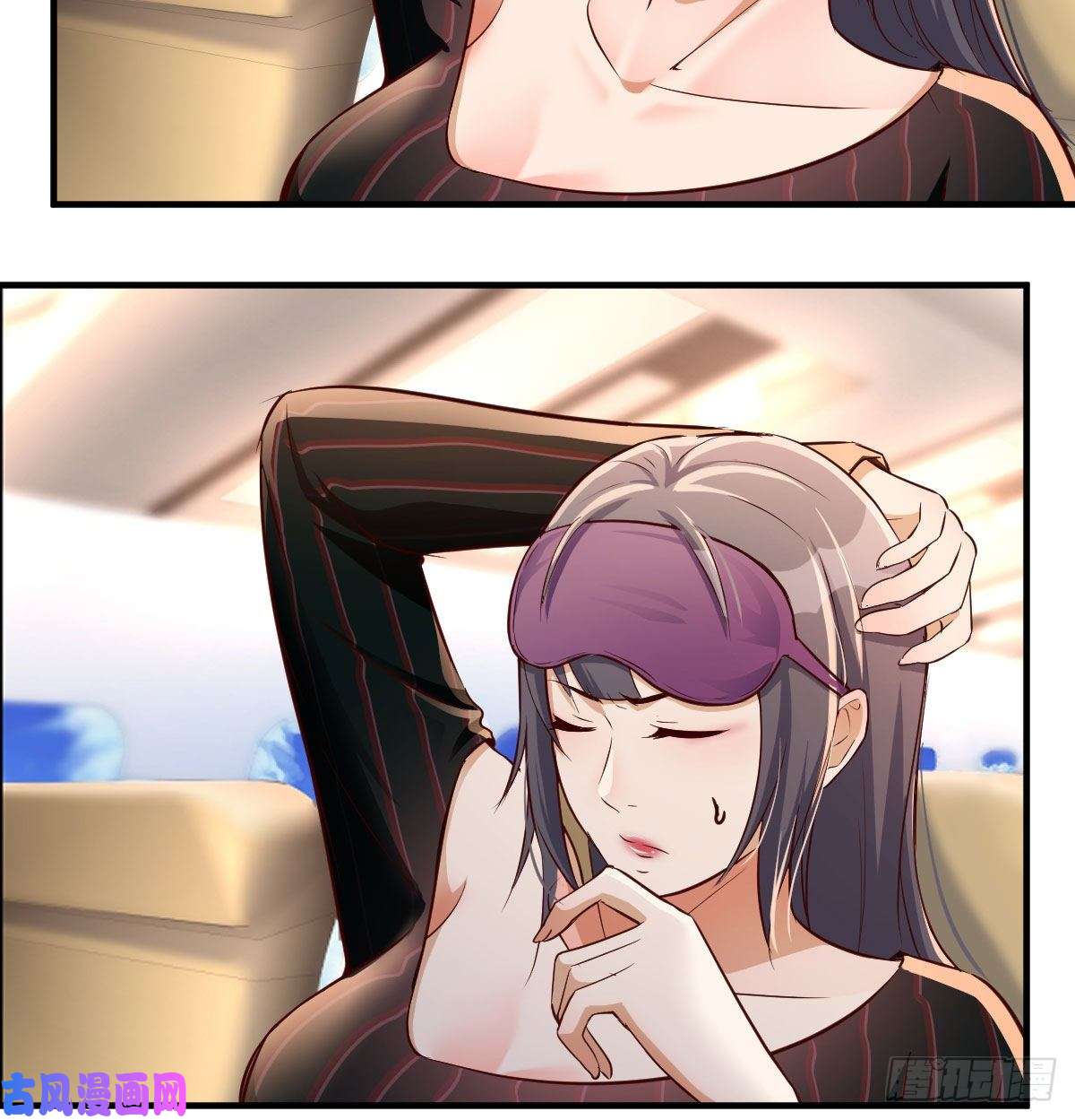 家有双生女友想要送花给小妹