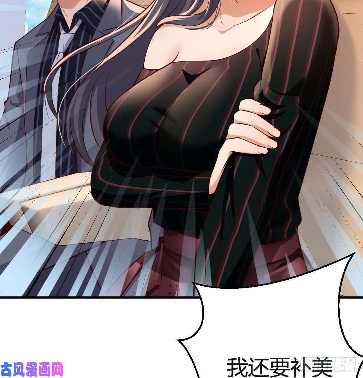 家有双生女友想要送花给小妹