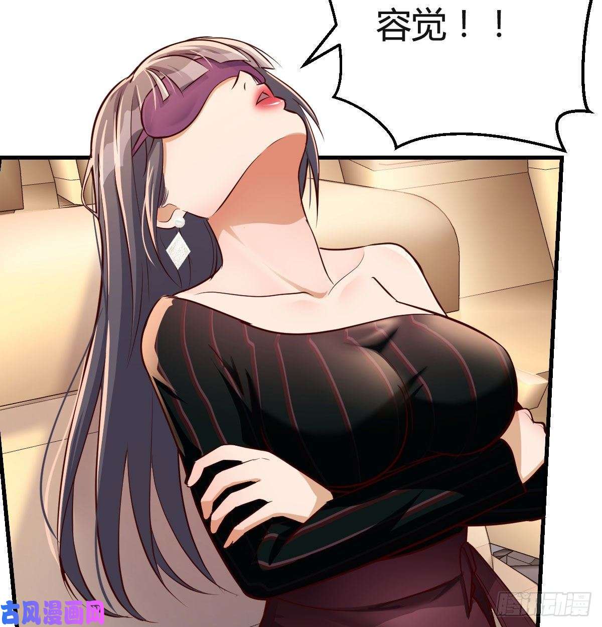 家有双生女友想要送花给小妹