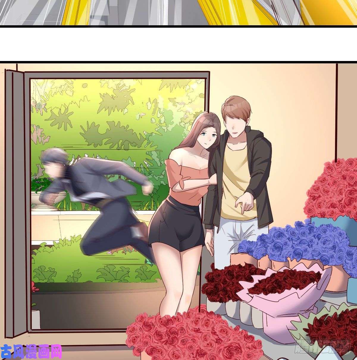 家有双生女友想要送花给小妹