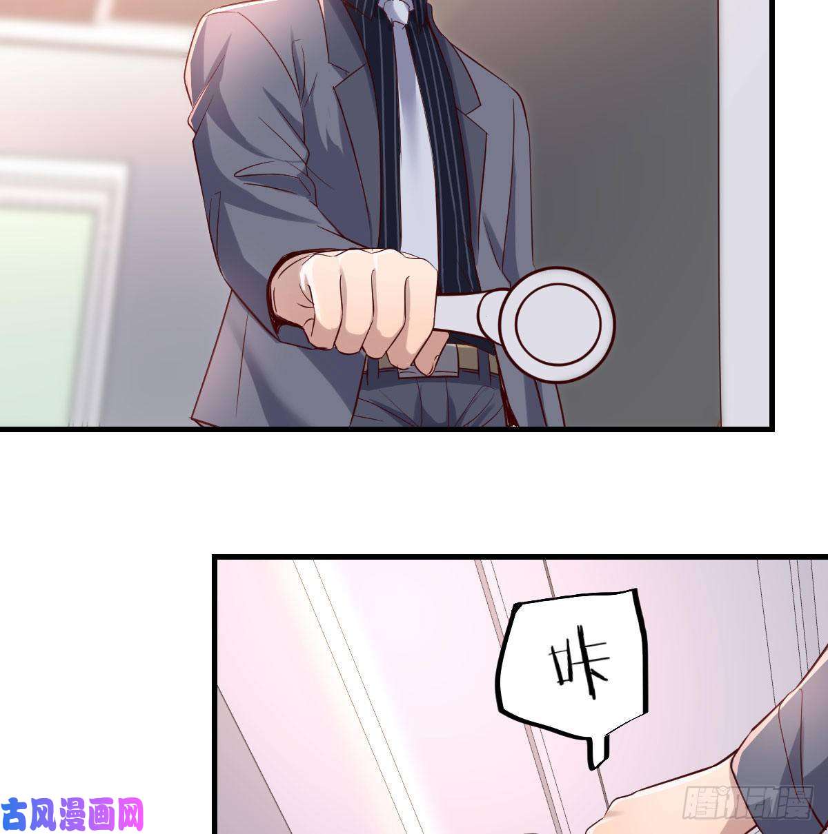家有双生女友想要送花给小妹
