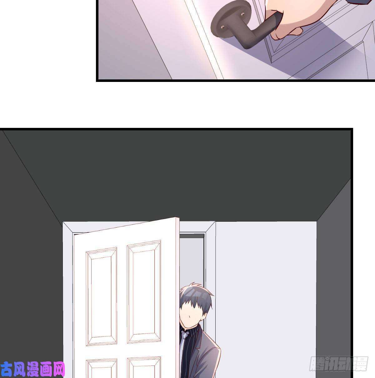 家有双生女友想要送花给小妹