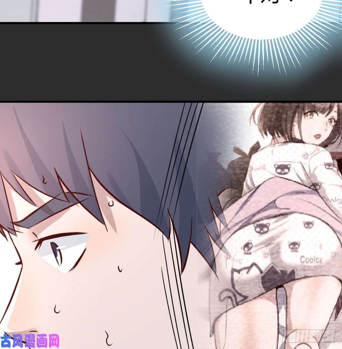 家有双生女友想要送花给小妹
