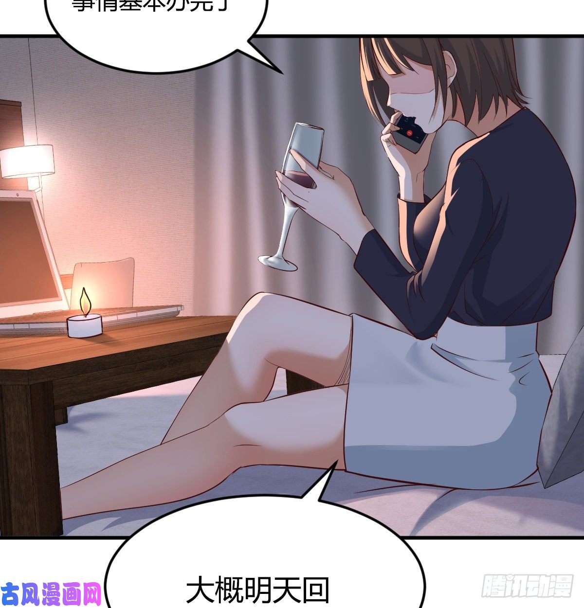家有双生女友突如其来的女人