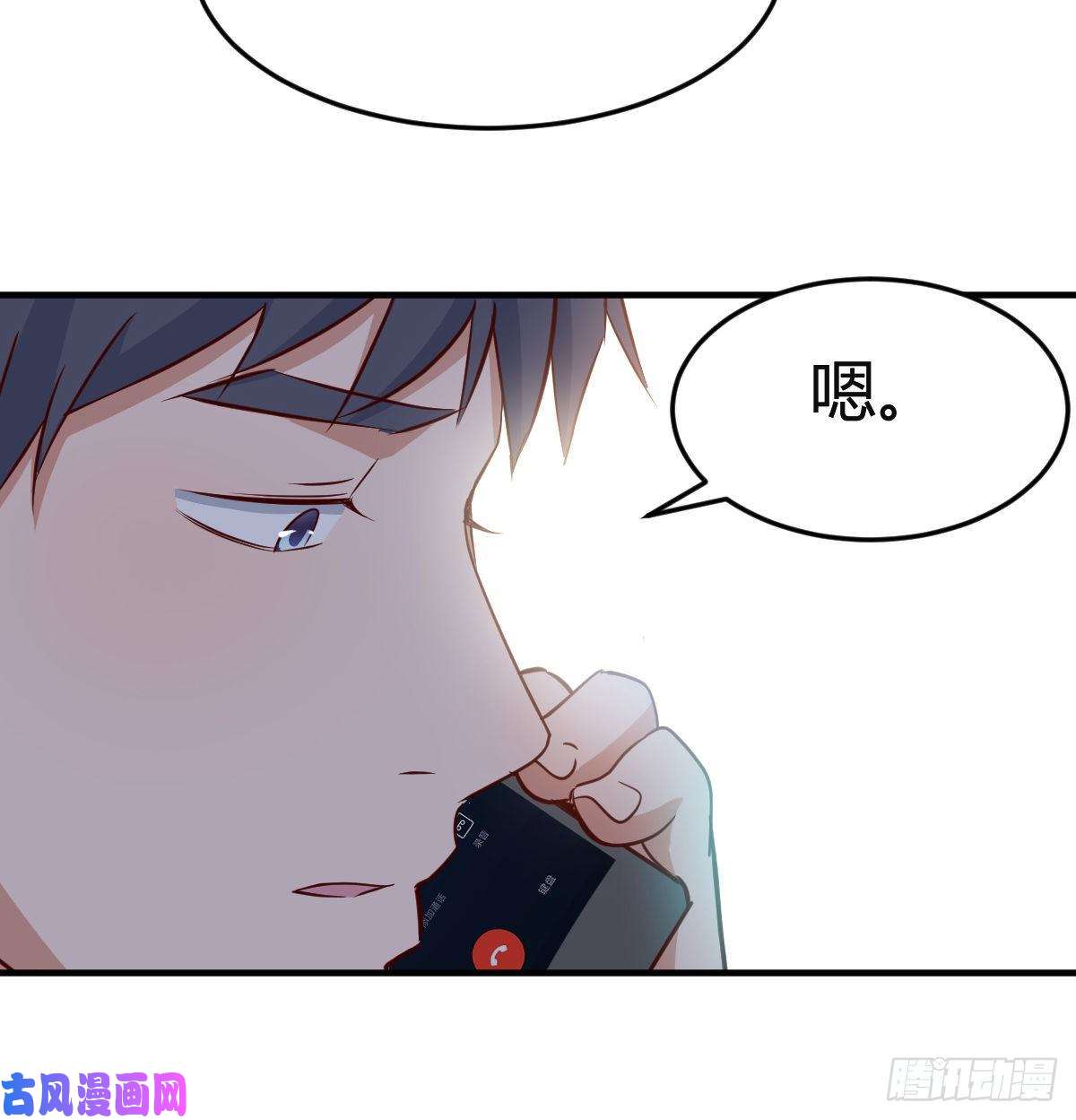 家有双生女友突如其来的女人