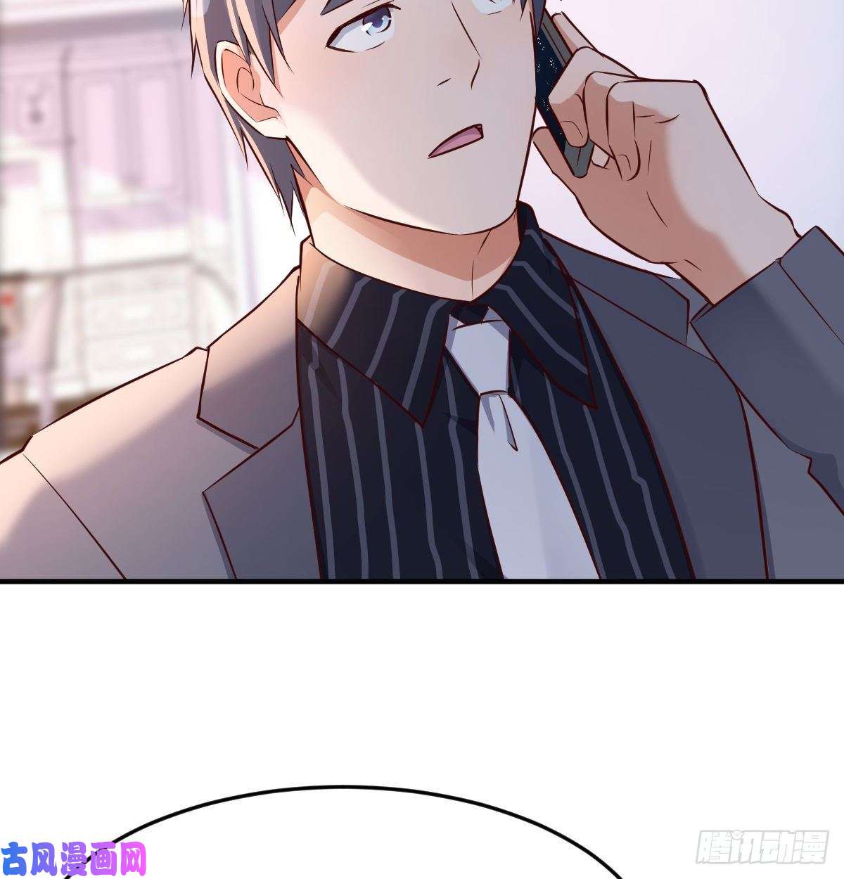 家有双生女友突如其来的女人