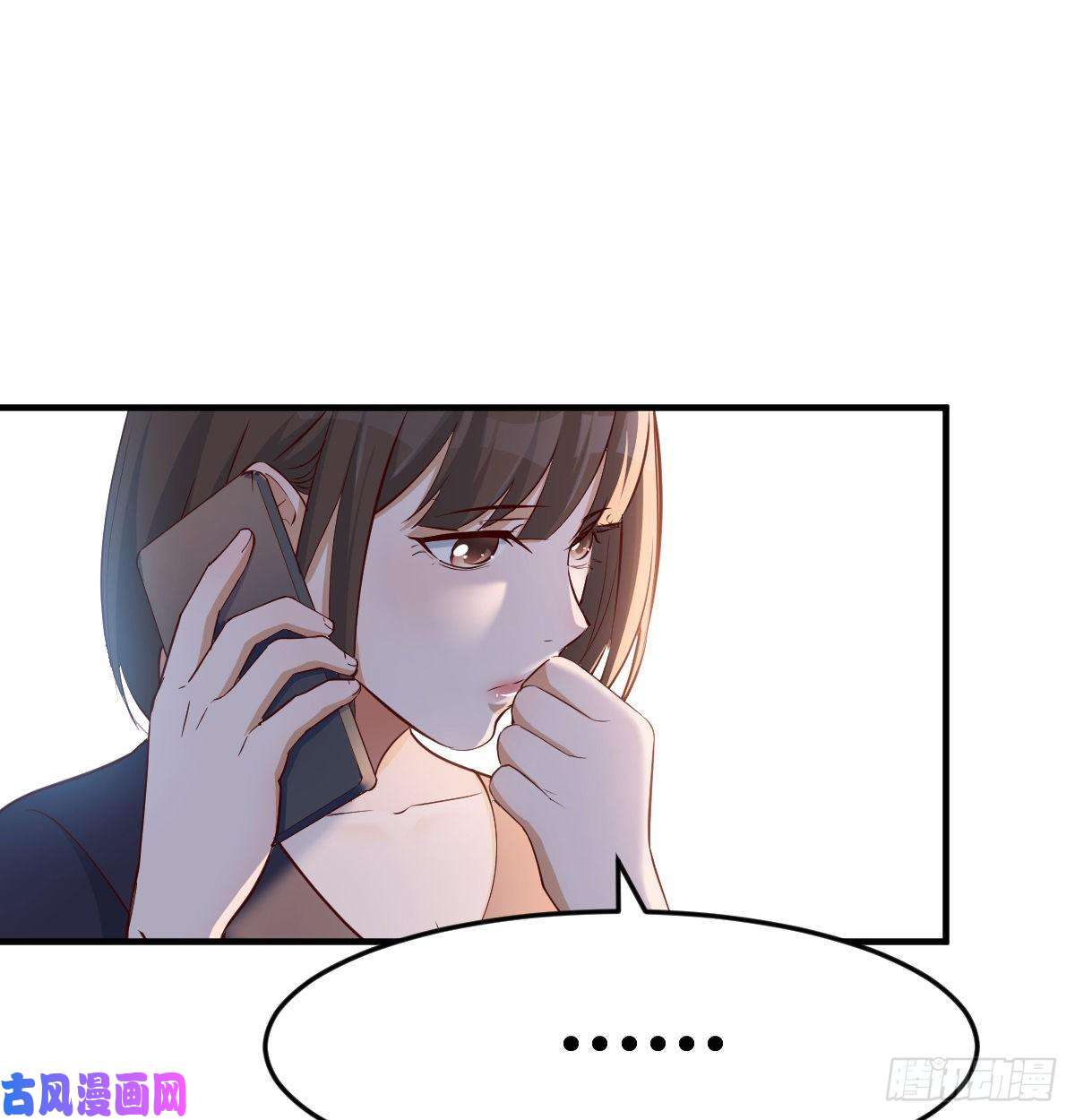 家有双生女友突如其来的女人