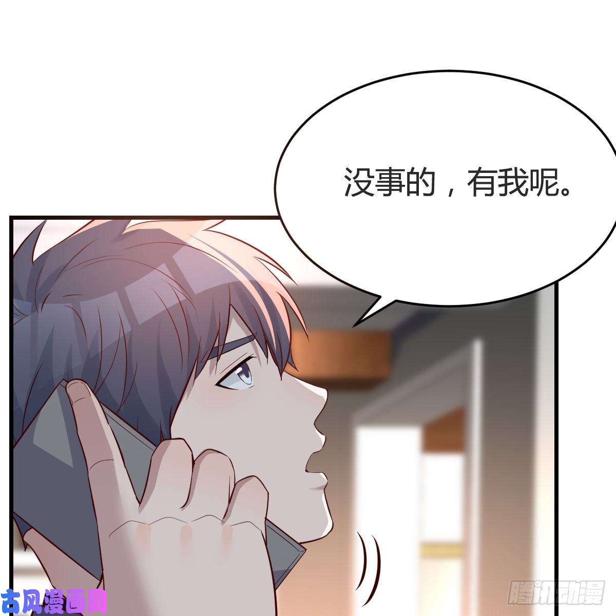 家有双生女友突如其来的女人