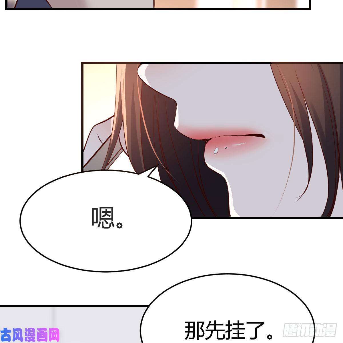 家有双生女友突如其来的女人