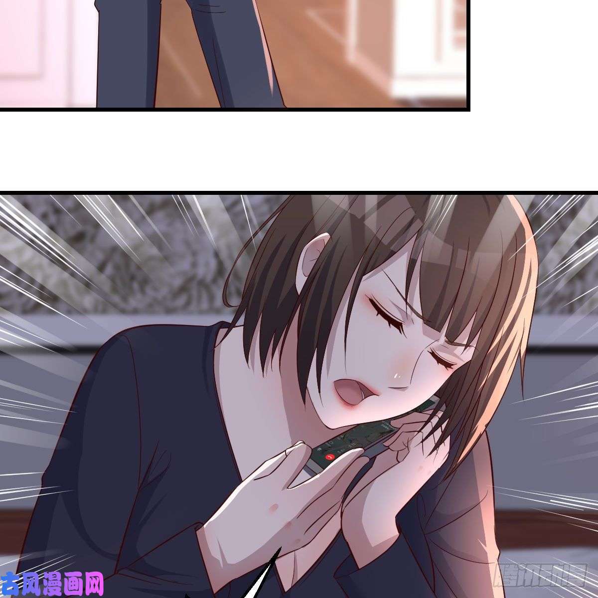 家有双生女友突如其来的女人