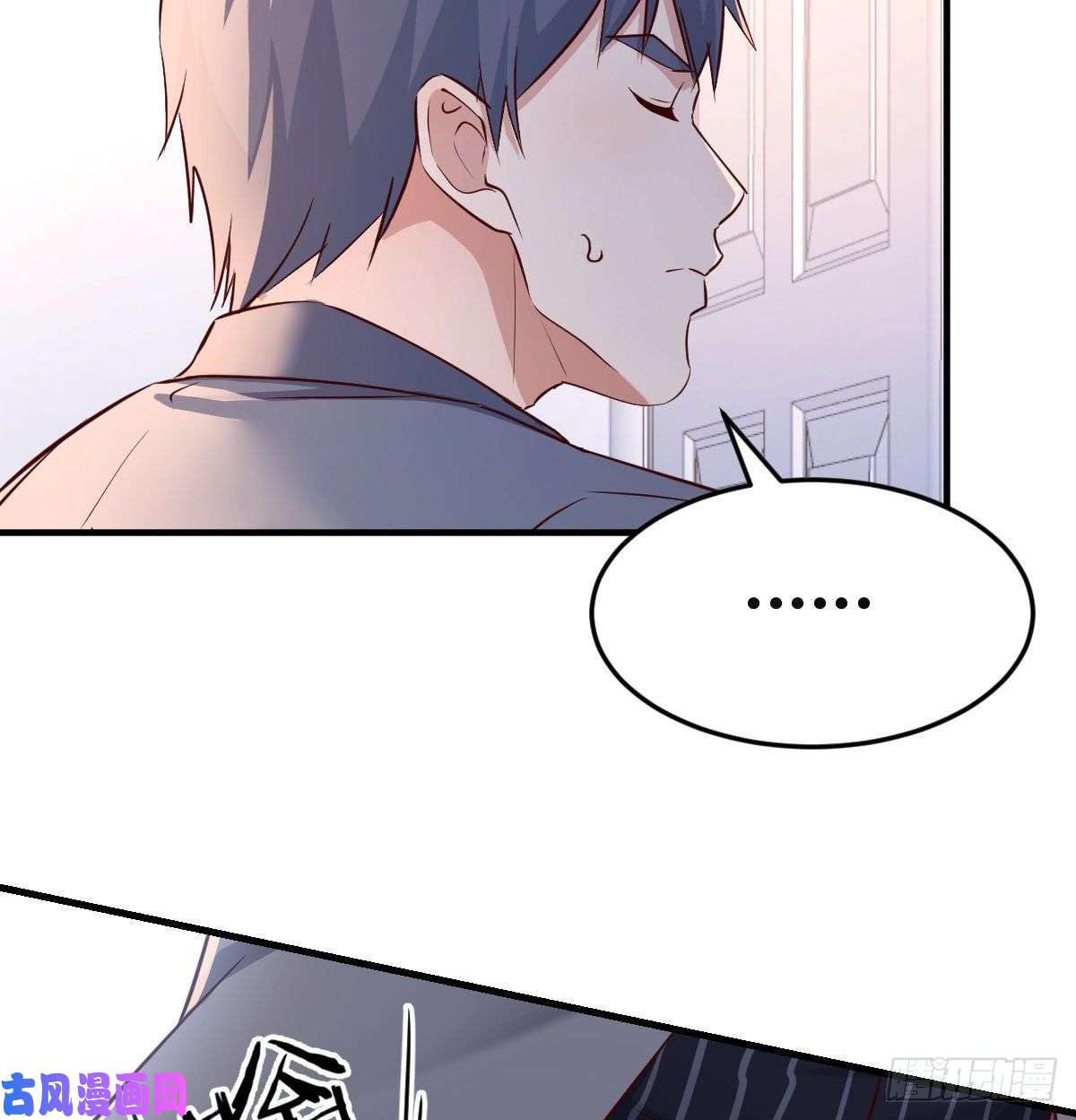 家有双生女友突如其来的女人