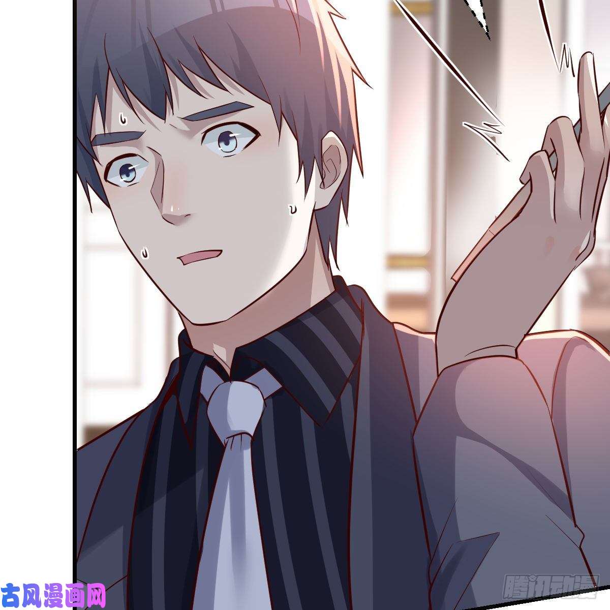 家有双生女友突如其来的女人