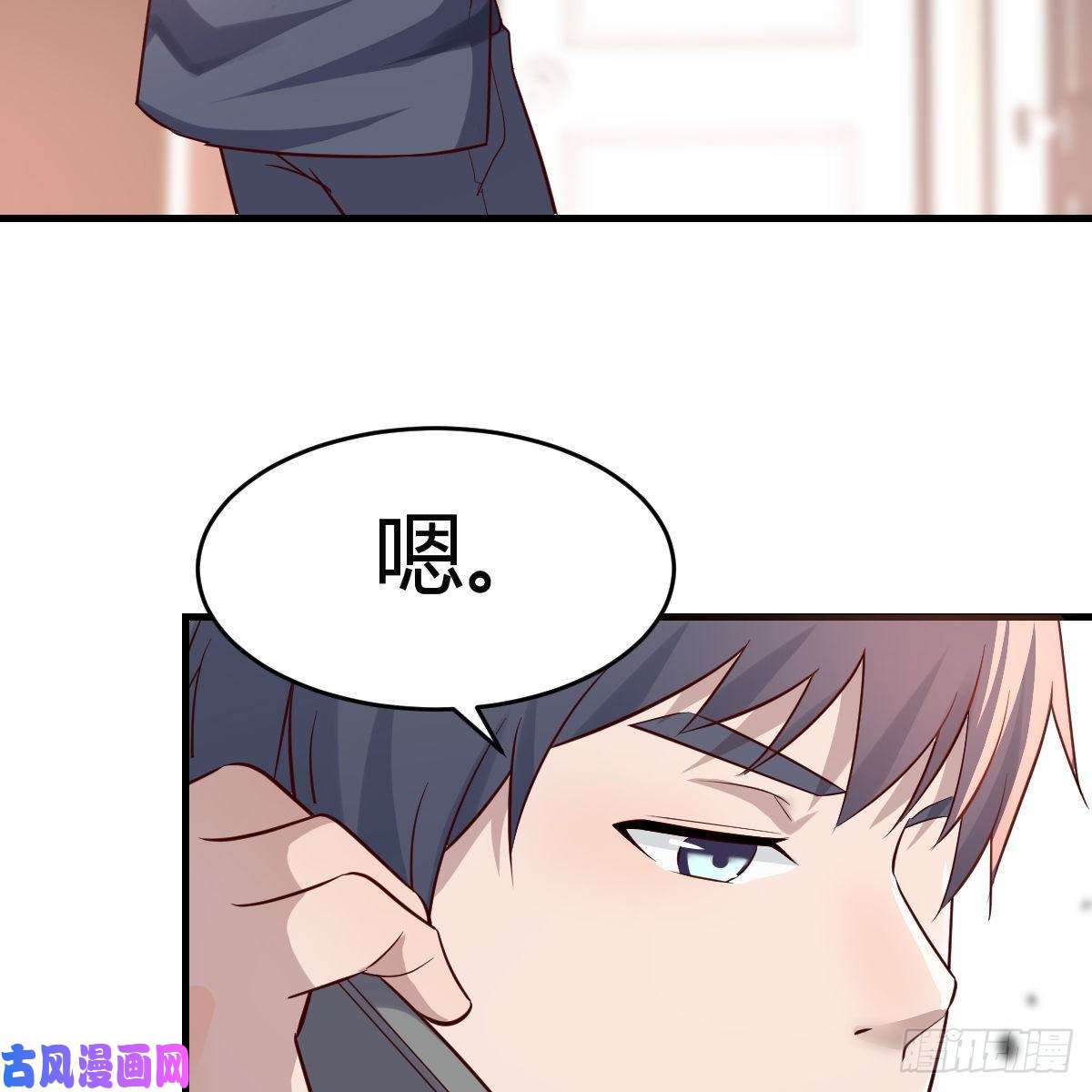 家有双生女友突如其来的女人