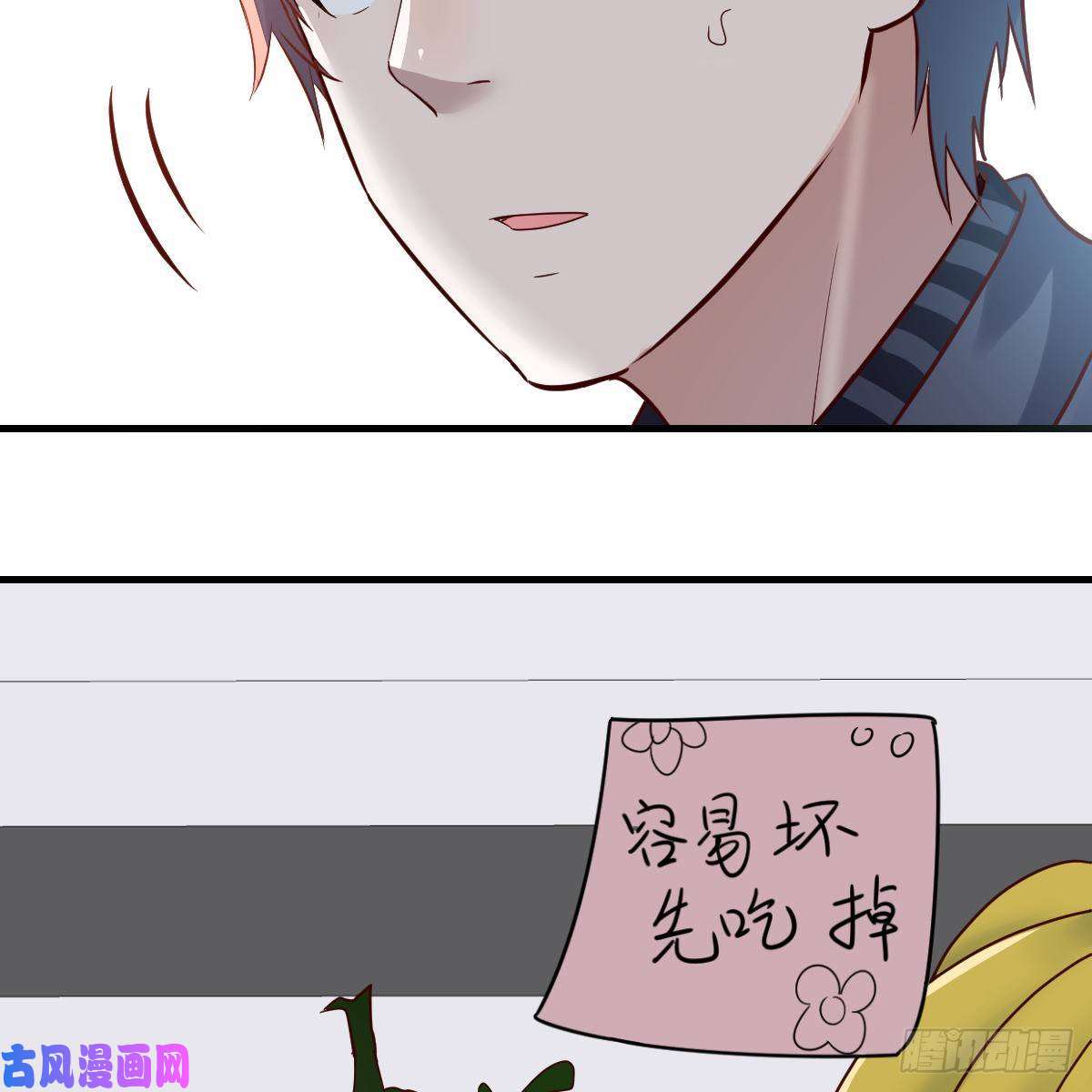 家有双生女友突如其来的女人
